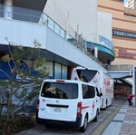 川内　献血　アイ